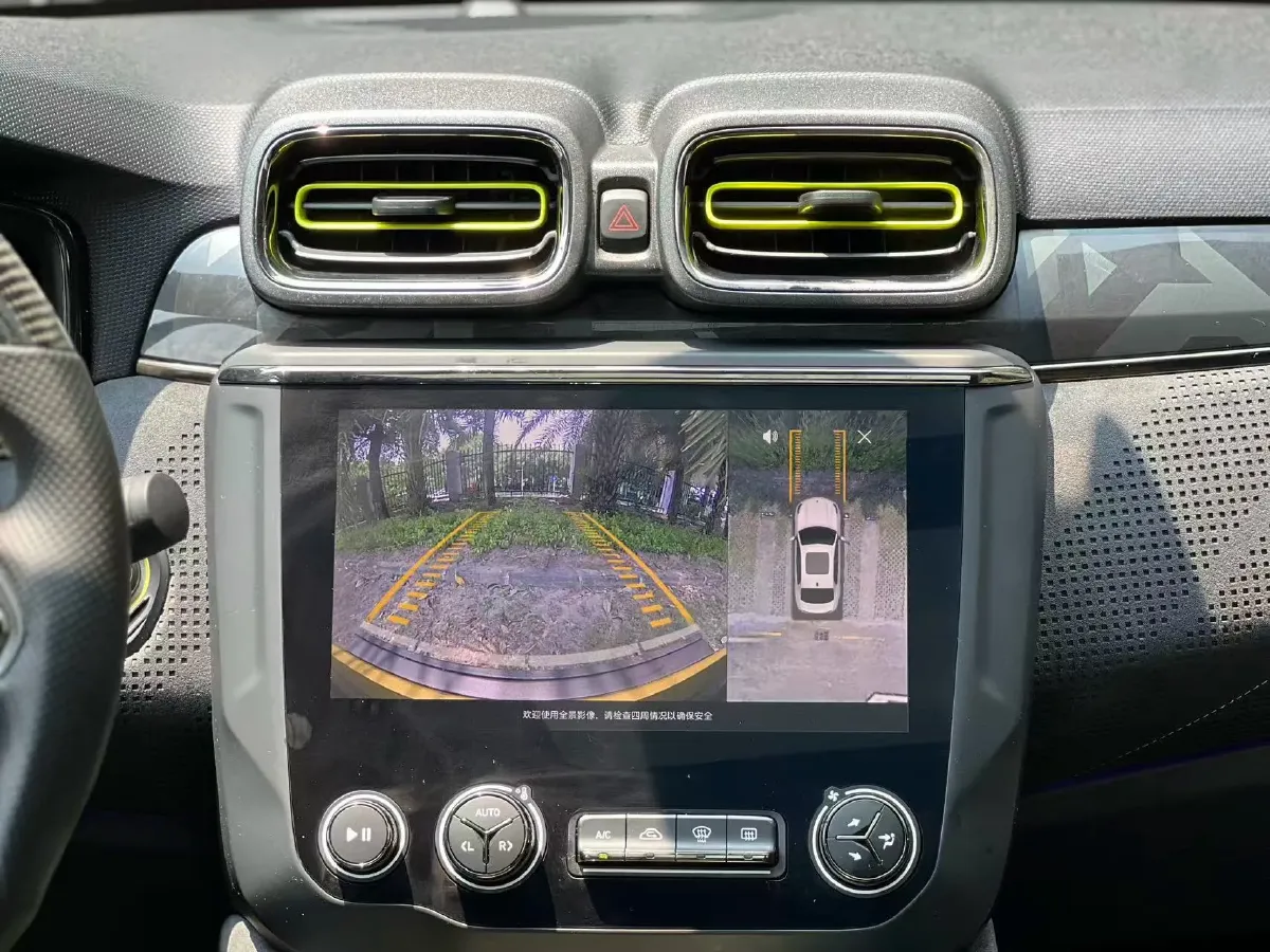 2020 LYNK&CO 03 2.0T 254HP L4 8AT,autocango,china used car exporter,china ev exporter,chinese used car exporter,chinese used ev exporter