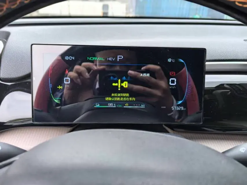 2023 BYD Song Pro 1.5L 110HP L4 E-CVT PHEV 12.9KWH,autocango,china used car exporter,china ev exporter,chinese used car exporter,chinese used ev exporter