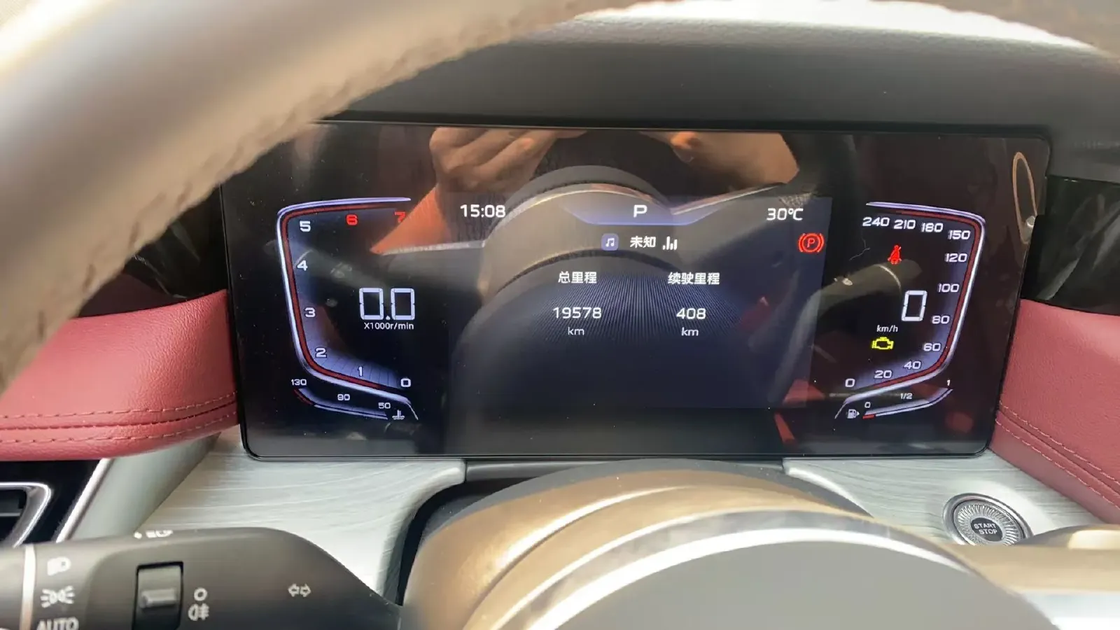 2025 HongQi H5 1.5T 169HP L4 7DCT,autocango,china used car exporter,china ev exporter,chinese used car exporter,chinese used ev exporter