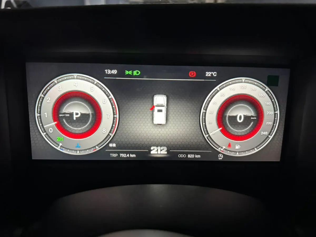 2024 212 212 T01 2.0T 252HP L4 8AT,autocango,china used car exporter,china ev exporter,chinese used car exporter,chinese used ev exporter