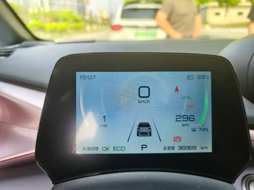 2021 BYD e2 BEV 43.2KWH,autocango,china used car exporter,china ev exporter,chinese used car exporter,chinese used ev exporter