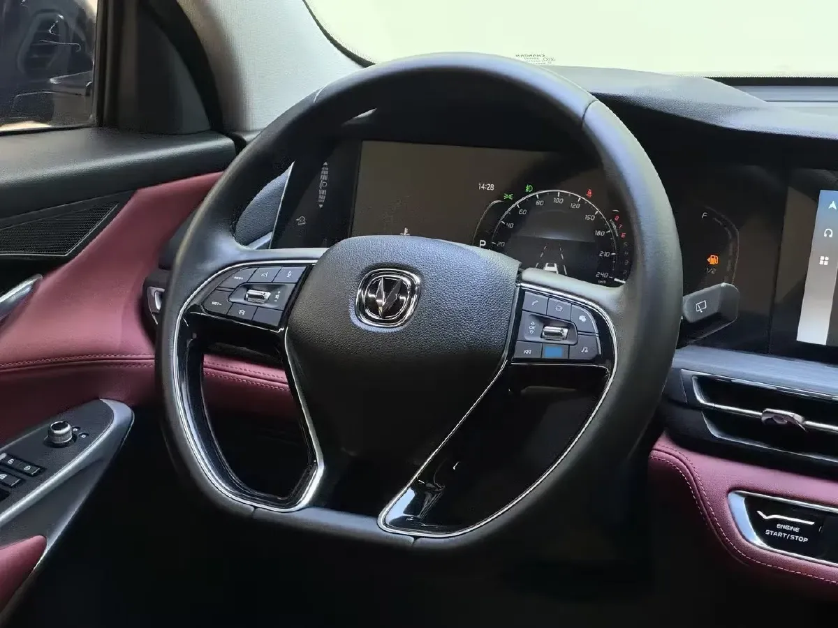 2021 ChangAn CS75 Plus 1.5T 178HP L4 6AT,autocango,china used car exporter,china ev exporter,chinese used car exporter,chinese used ev exporter