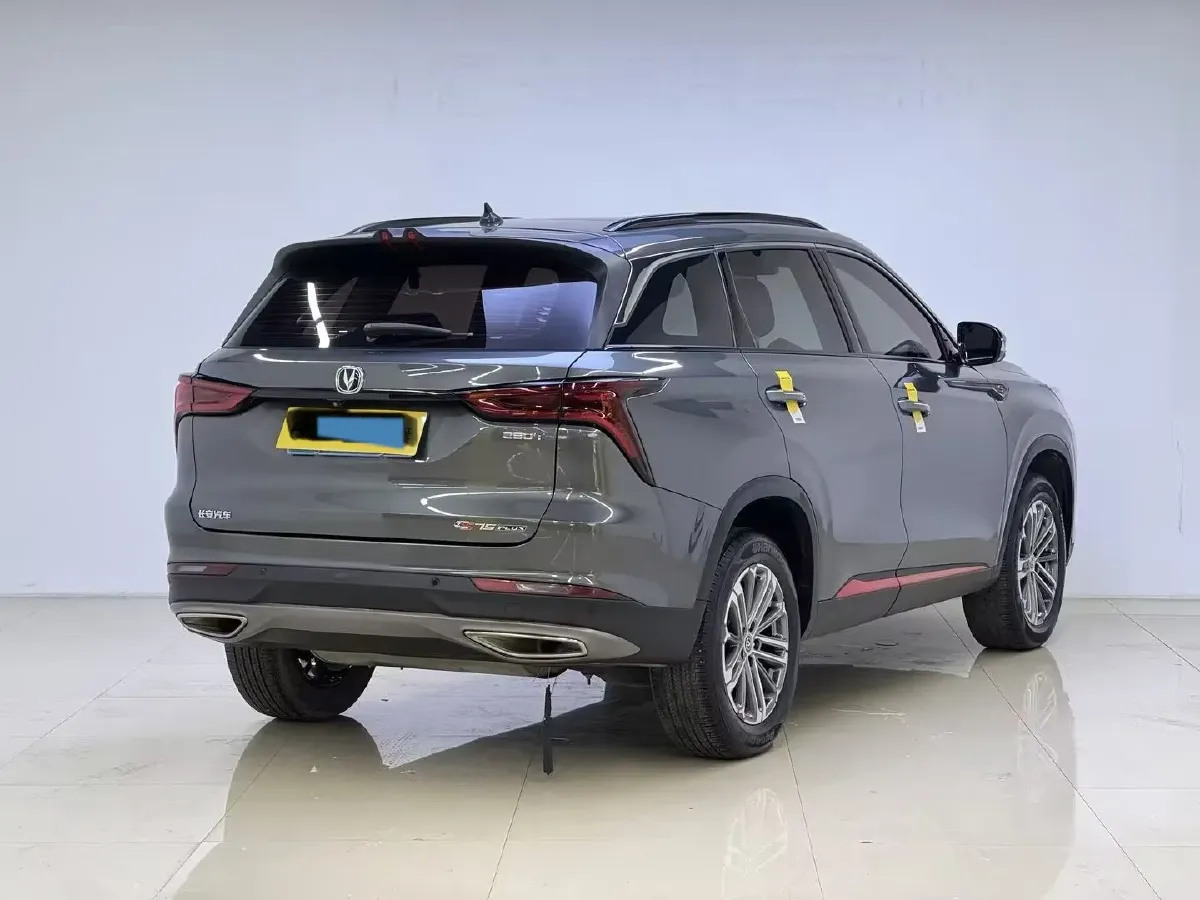 2021 ChangAn CS75 Plus 1.5T 178HP L4 6AT,autocango,china used car exporter,china ev exporter,chinese used car exporter,chinese used ev exporter