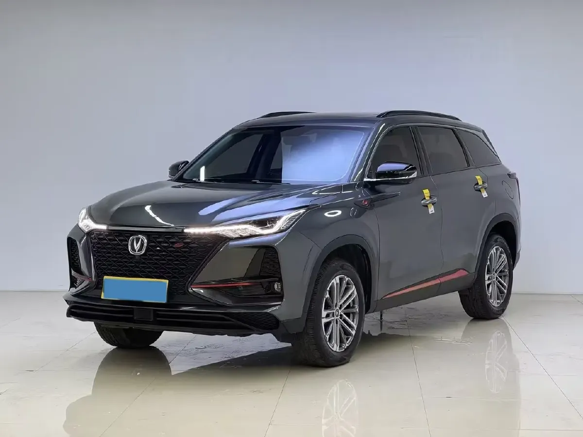 2021 ChangAn CS75 Plus 1.5T 178HP L4 6AT,autocango,china used car exporter,china ev exporter,chinese used car exporter,chinese used ev exporter