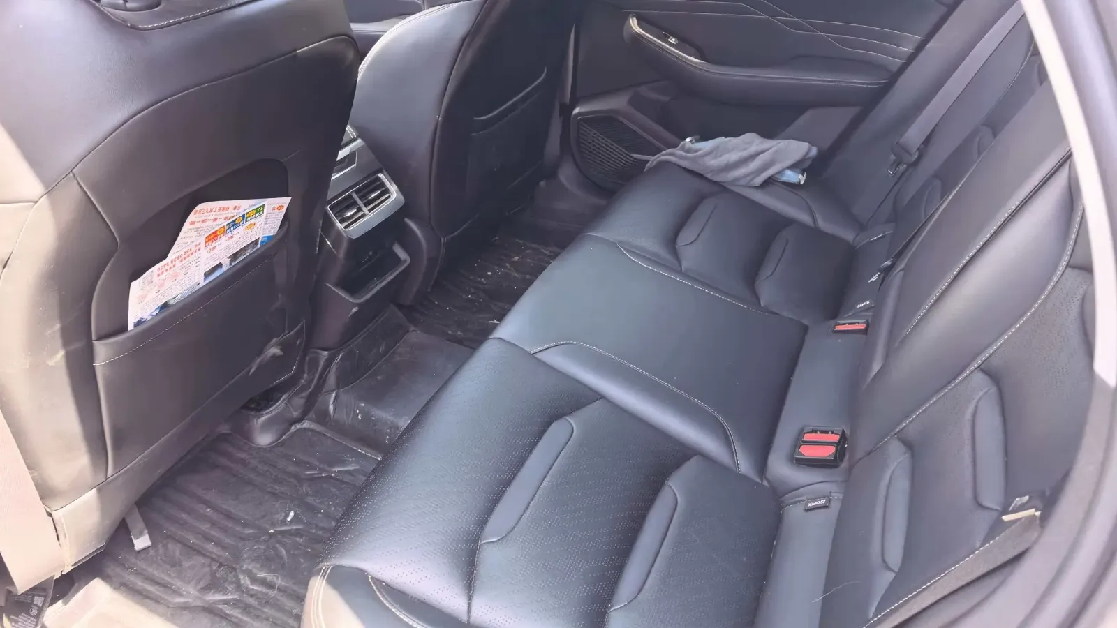 2023 Geely Preface 2.0T 190HP L4 7DCT,autocango,china used car exporter,china ev exporter,chinese used car exporter,chinese used ev exporter