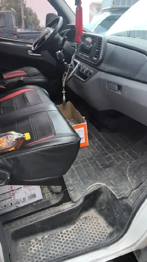 2023 MAXUS XinTu V80 2.0T 127HP L4 6MT,autocango,china used car exporter,china ev exporter,chinese used car exporter,chinese used ev exporter