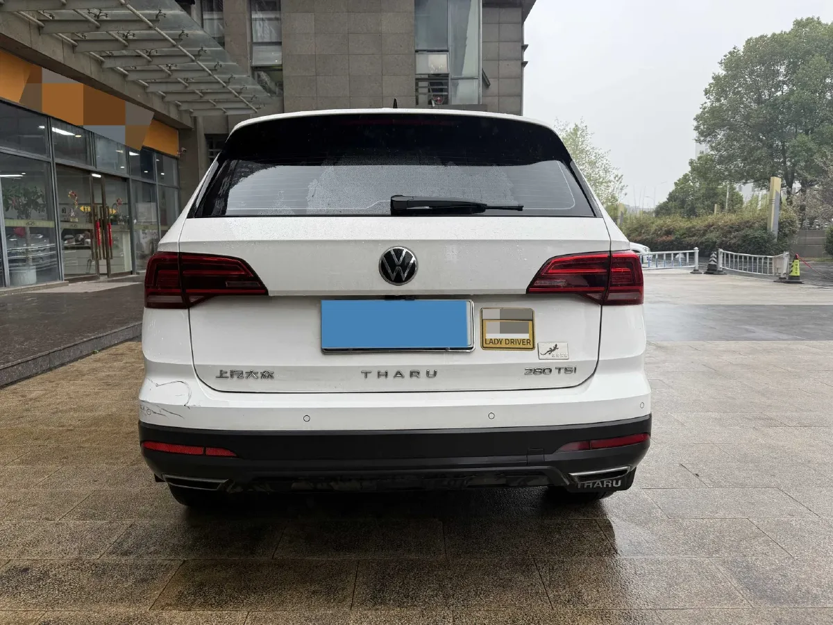 2021 Volkswagen Tharu 1.4T 150HP L4 7DCT,autocango,china used car exporter,china ev exporter,chinese used car exporter,chinese used ev exporter