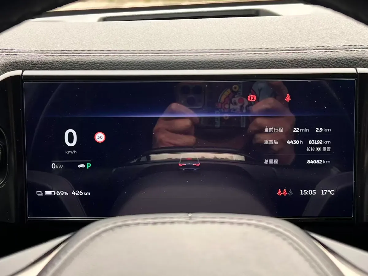 2022 NIO ES6 BEV 100KWH,autocango,china used car exporter,china ev exporter,chinese used car exporter,chinese used ev exporter