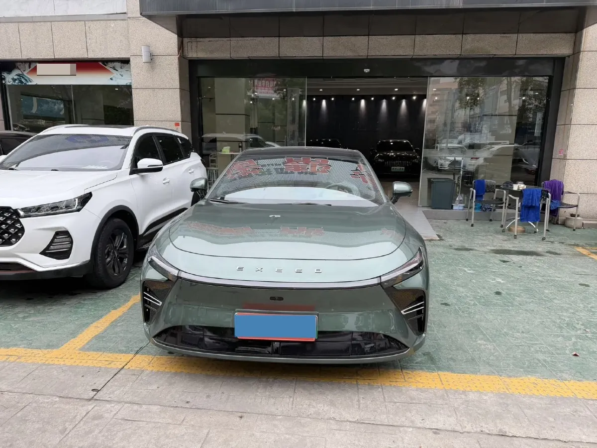 2024 Jaguar E-PACE 1.5T 200HP L3 8AT,autocango,china used car exporter,china ev exporter,chinese used car exporter,chinese used ev exporter