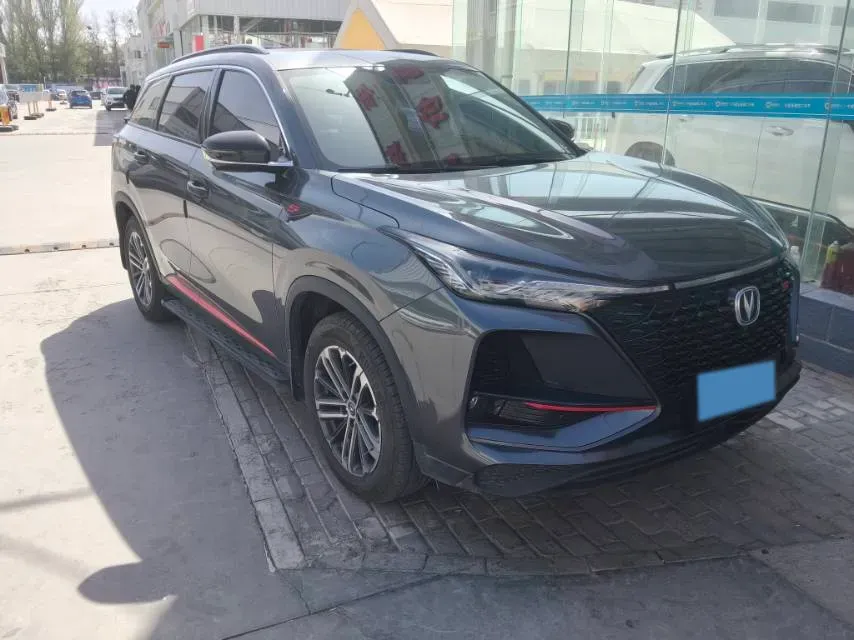 2021 ChangAn CS75 Plus 1.5T 178HP L4 6AT,autocango,china used car exporter,china ev exporter,chinese used car exporter,chinese used ev exporter