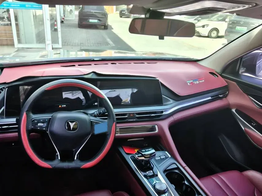 2021 ChangAn CS75 Plus 1.5T 178HP L4 6AT,autocango,china used car exporter,china ev exporter,chinese used car exporter,chinese used ev exporter