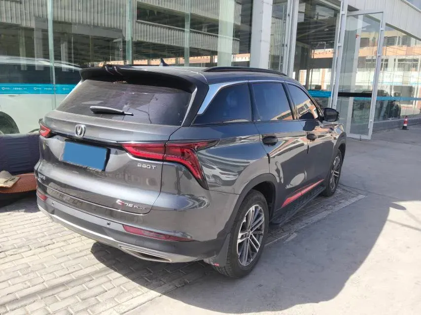 2021 ChangAn CS75 Plus 1.5T 178HP L4 6AT,autocango,china used car exporter,china ev exporter,chinese used car exporter,chinese used ev exporter