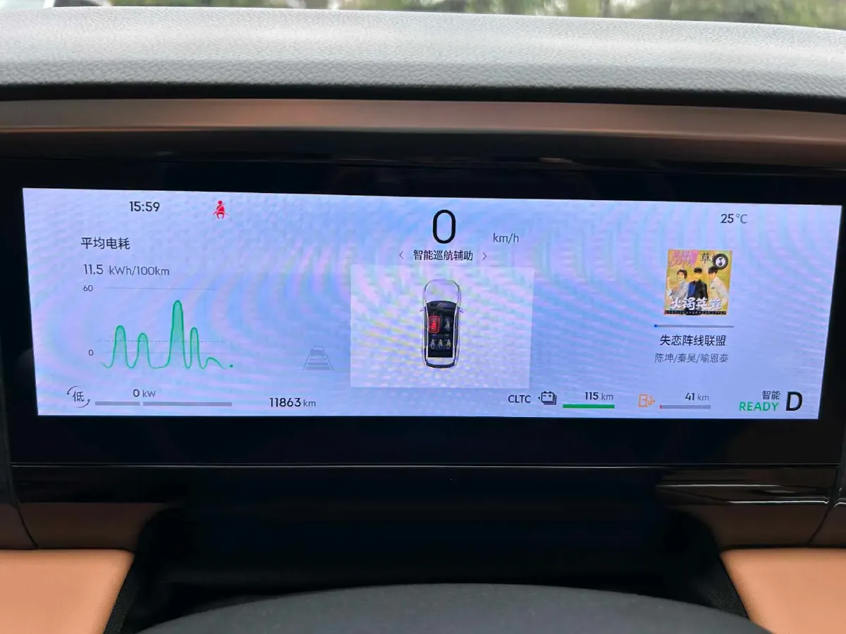 2025 Geely Galaxy L7 1.5L 112HP L4 1DHT PHEV 18.4KWH,autocango,china used car exporter,china ev exporter,chinese used car exporter,chinese used ev exporter