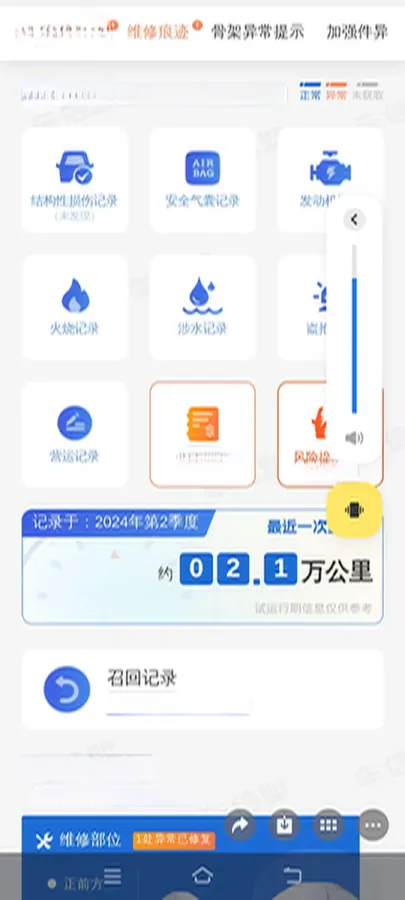 2021 Volkswagen Tharu 1.4T 150HP L4 7DCT,autocango,china used car exporter,china ev exporter,chinese used car exporter,chinese used ev exporter