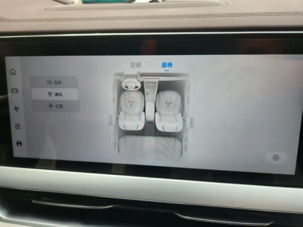 2021 Geely Monjaro 2.0T 238HP L4 8AT,autocango,china used car exporter,china ev exporter,chinese used car exporter,chinese used ev exporter