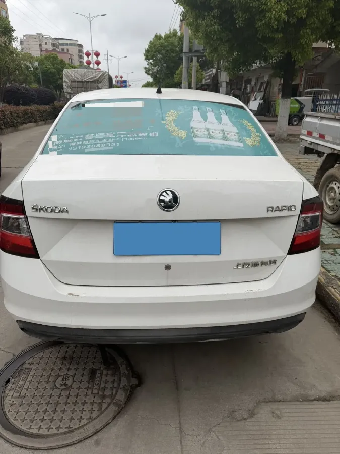 2018 Skoda Rapid 1.4L 90HP L4 5MT,autocango,china used car exporter,china ev exporter,chinese used car exporter,chinese used ev exporter