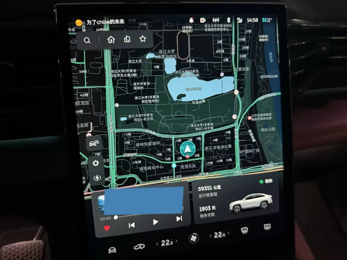 2020 NIO ES6 BEV 100KWH,autocango,china used car exporter,china ev exporter,chinese used car exporter,chinese used ev exporter