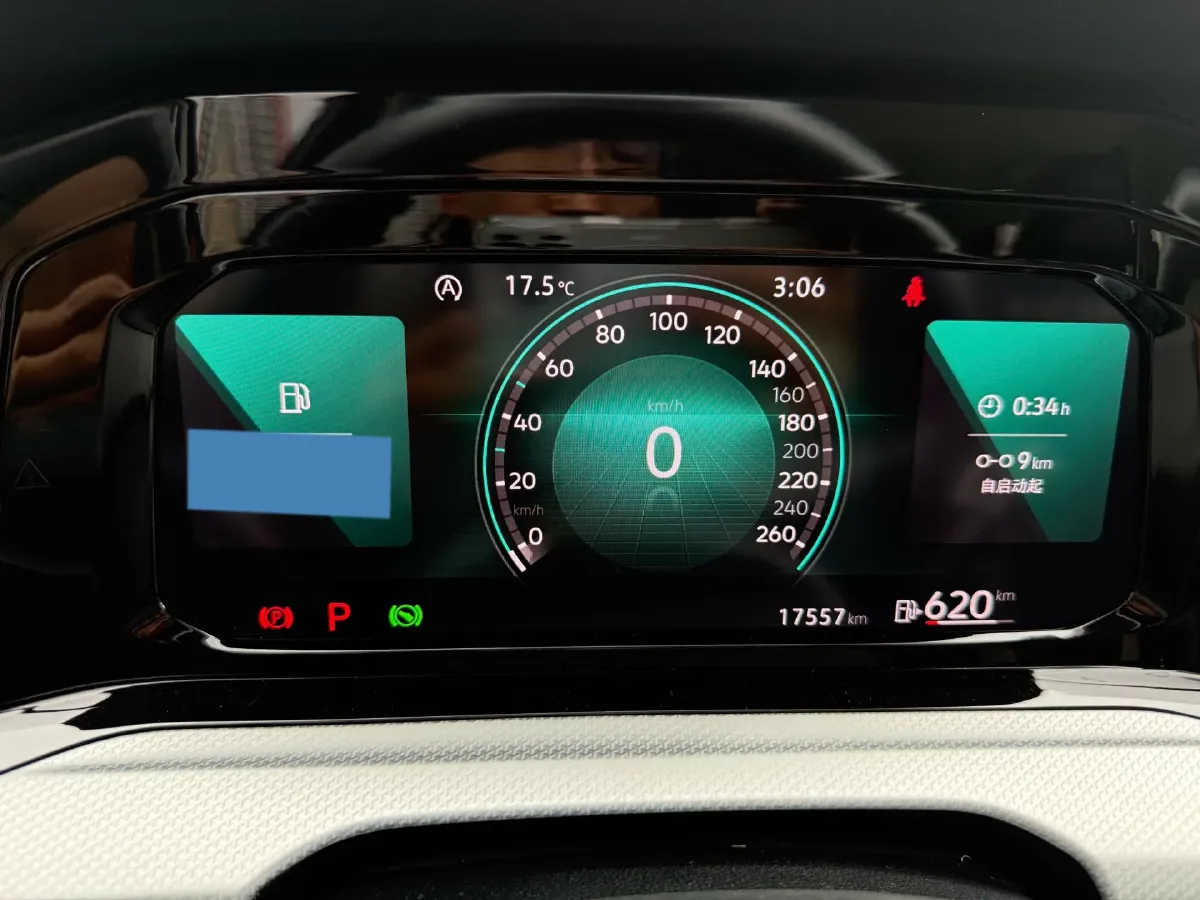 2023 Volkswagen Golf 1.4T 150HP L4 7DCT,autocango,china used car exporter,china ev exporter,chinese used car exporter,chinese used ev exporter