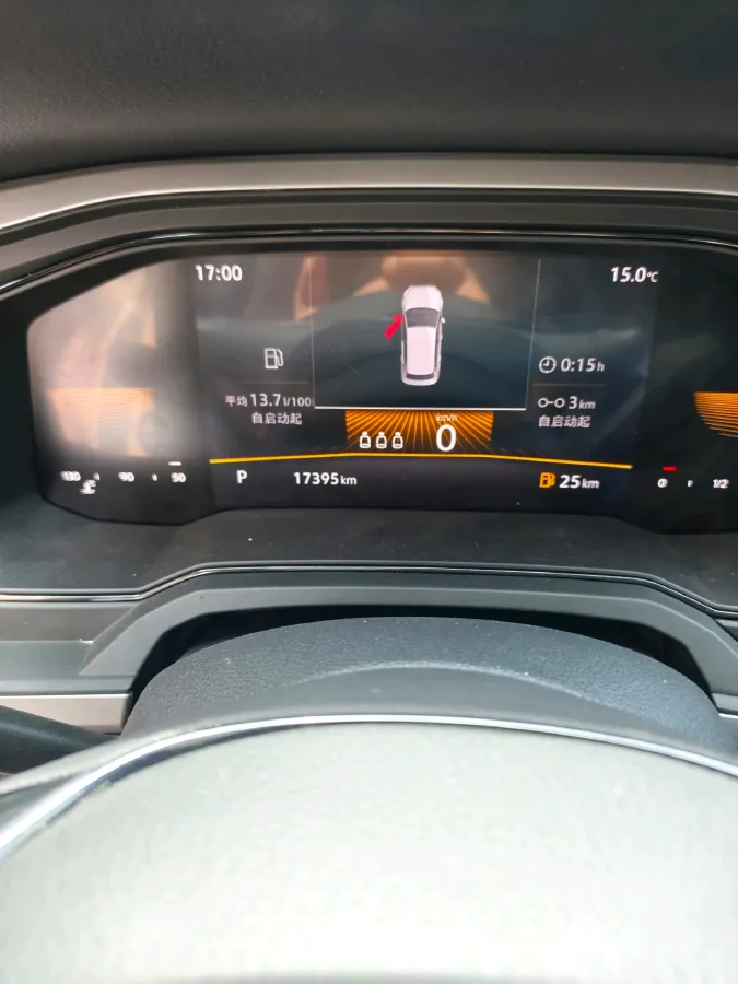 2023 Volkswagen Polo 1.5L 113HP L4 6AT,autocango,china used car exporter,china ev exporter,chinese used car exporter,chinese used ev exporter