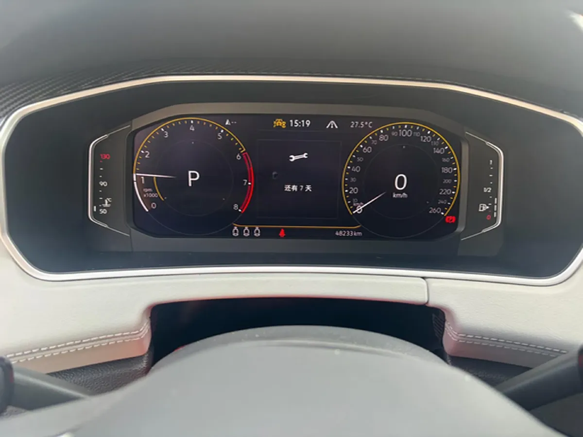 2023 Volkswagen Tayron 1.5T 160HP L4 7DCT,autocango,china used car exporter,china ev exporter,chinese used car exporter,chinese used ev exporter