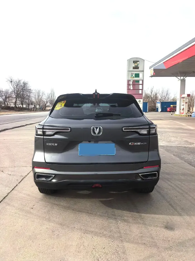 2022 ChangAn Oshan X7 Plus 1.5T 188HP L4 7DCT,autocango,china used car exporter,china ev exporter,chinese used car exporter,chinese used ev exporter