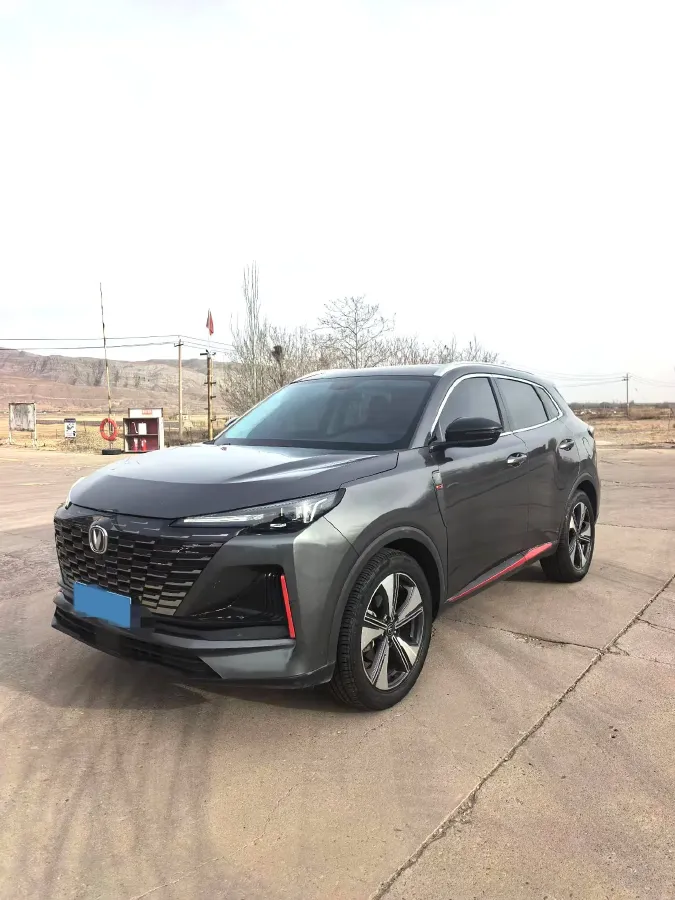 2022 ChangAn Oshan X7 Plus 1.5T 188HP L4 7DCT,autocango,china used car exporter,china ev exporter,chinese used car exporter,chinese used ev exporter