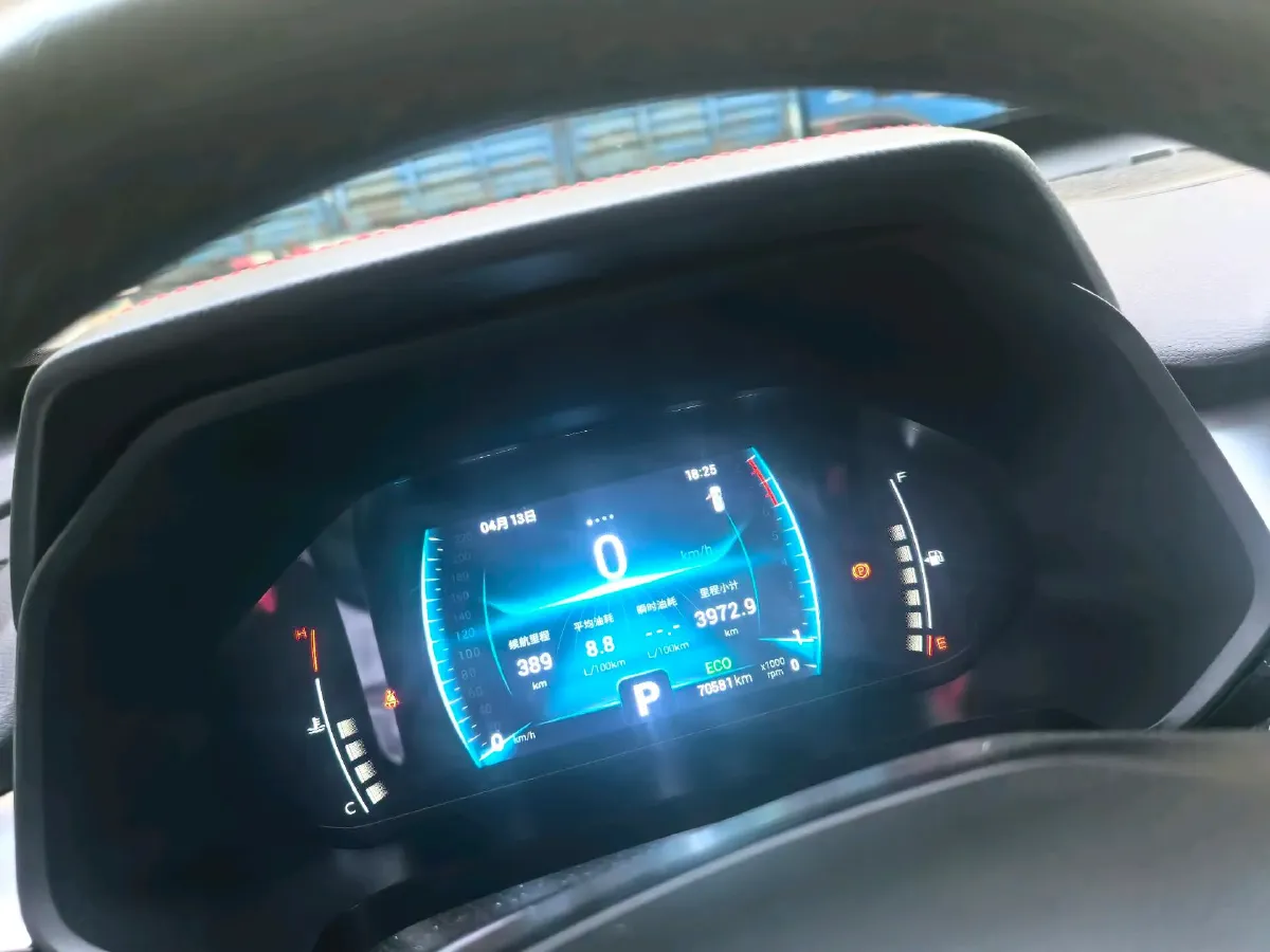 2020 Chery Tiggo 7 1.5T 156HP L4 CVT,autocango,china used car exporter,china ev exporter,chinese used car exporter,chinese used ev exporter