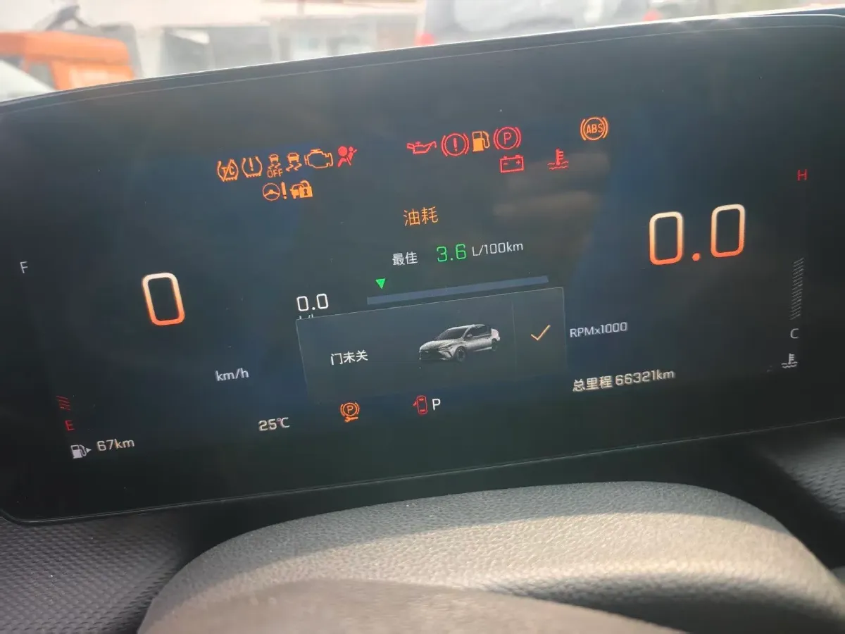 2023 Chevrolet Monza 1.5L 113HP L4 6DCT,autocango,china used car exporter,china ev exporter,chinese used car exporter,chinese used ev exporter