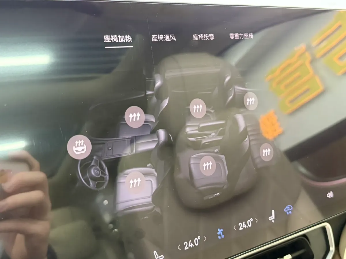 2025 AITO AITO M9 REEV 160HP REEV 52KWH,autocango,china used car exporter,china ev exporter,chinese used car exporter,chinese used ev exporter