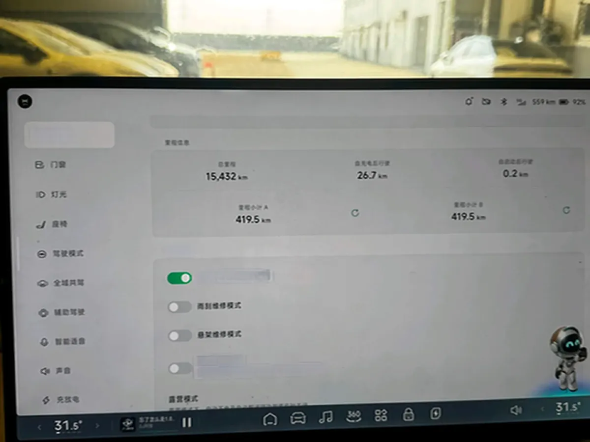 2025 Xpeng X9 BEV,autocango,china used car exporter,china ev exporter,chinese used car exporter,chinese used ev exporter