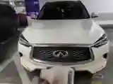 2020 Infiniti QX50 2.0T 272HP L4 CVT