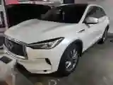 2020 Infiniti QX50 2.0T 272HP L4 CVT