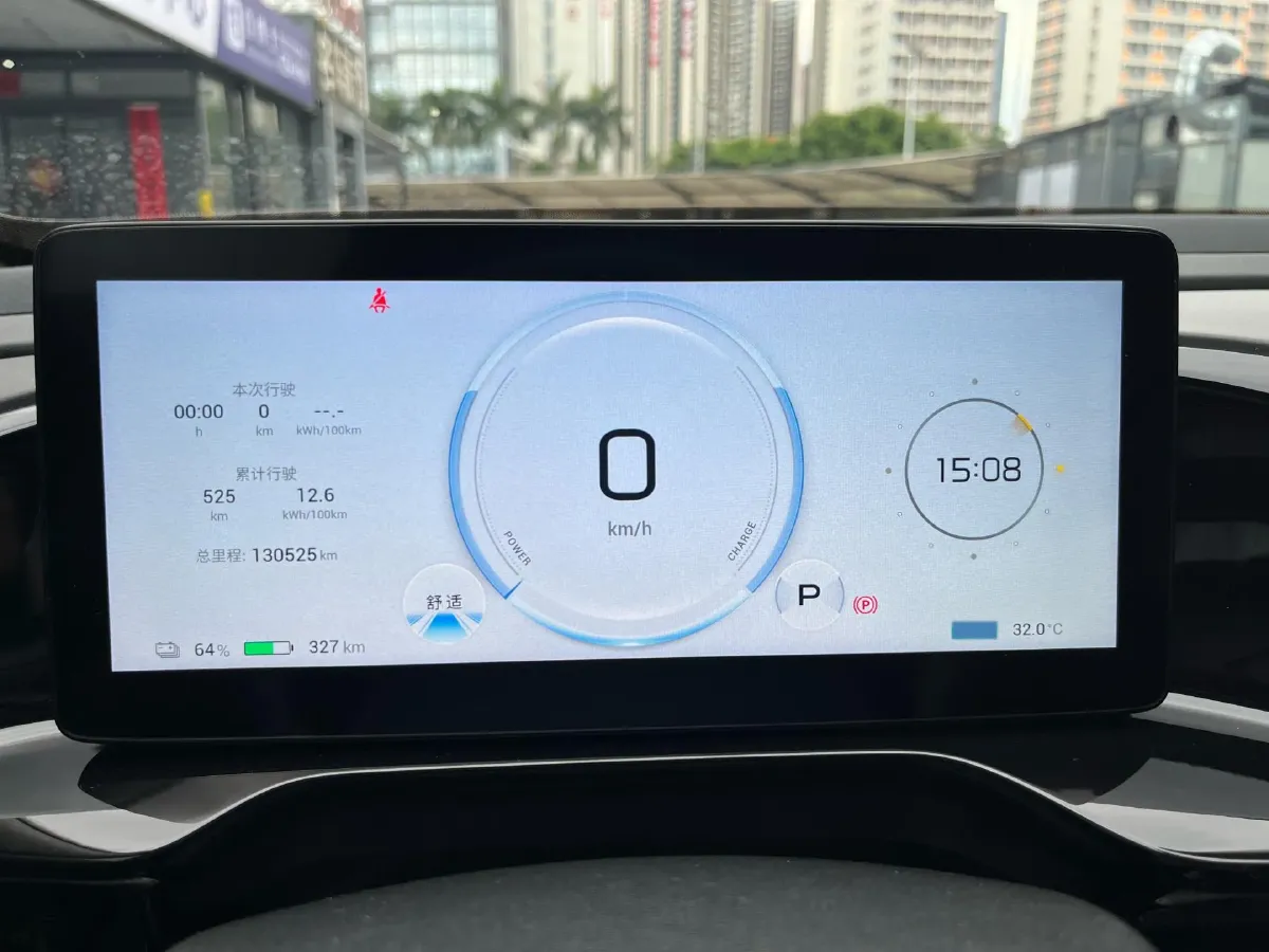 2023 Aion S Plus BEV 59.4KWH,autocango,china used car exporter,china ev exporter,chinese used car exporter,chinese used ev exporter