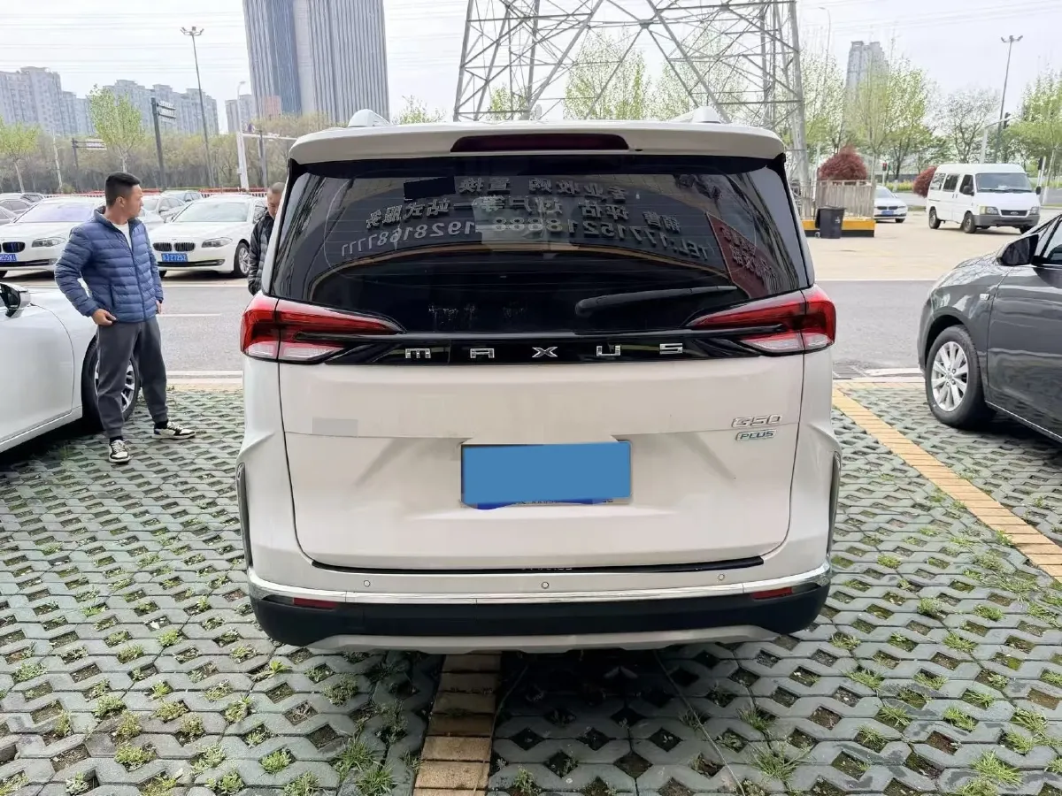 2022 GAC Trumpchi GS4 Plus 1.5T 169HP L4 6AT,autocango,china used car exporter,china ev exporter,chinese used car exporter,chinese used ev exporter