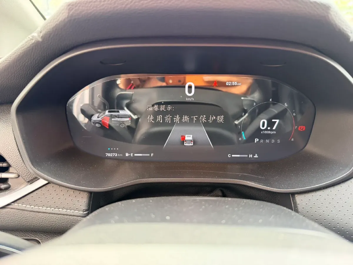 2022 GAC Trumpchi GS4 Plus 1.5T 169HP L4 6AT,autocango,china used car exporter,china ev exporter,chinese used car exporter,chinese used ev exporter