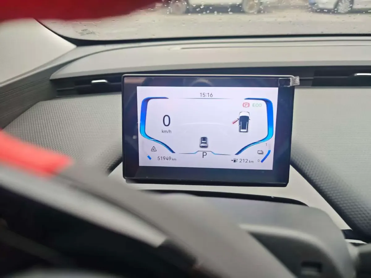 2022 Chery EV WuJie Pro BEV 29.23KWH,autocango,china used car exporter,china ev exporter,chinese used car exporter,chinese used ev exporter