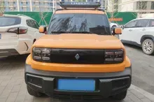 2023 BaoJun Yep BEV 28.1KWH,autocango,china used car exporter,china ev exporter,chinese used car exporter,chinese used ev exporter