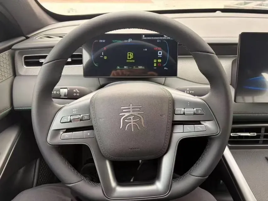 2026 BYD Qin Plus 1.5L 101HP L4 E-CVT PHEV,autocango,china used car exporter,china ev exporter,chinese used car exporter,chinese used ev exporter