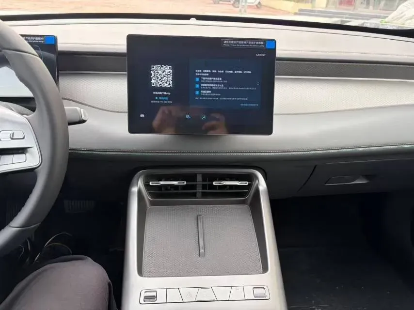 2026 BYD Qin Plus 1.5L 101HP L4 E-CVT PHEV,autocango,china used car exporter,china ev exporter,chinese used car exporter,chinese used ev exporter