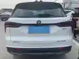2022 ChangAn CS75 Plus 1.5T 178HP L4 6AT