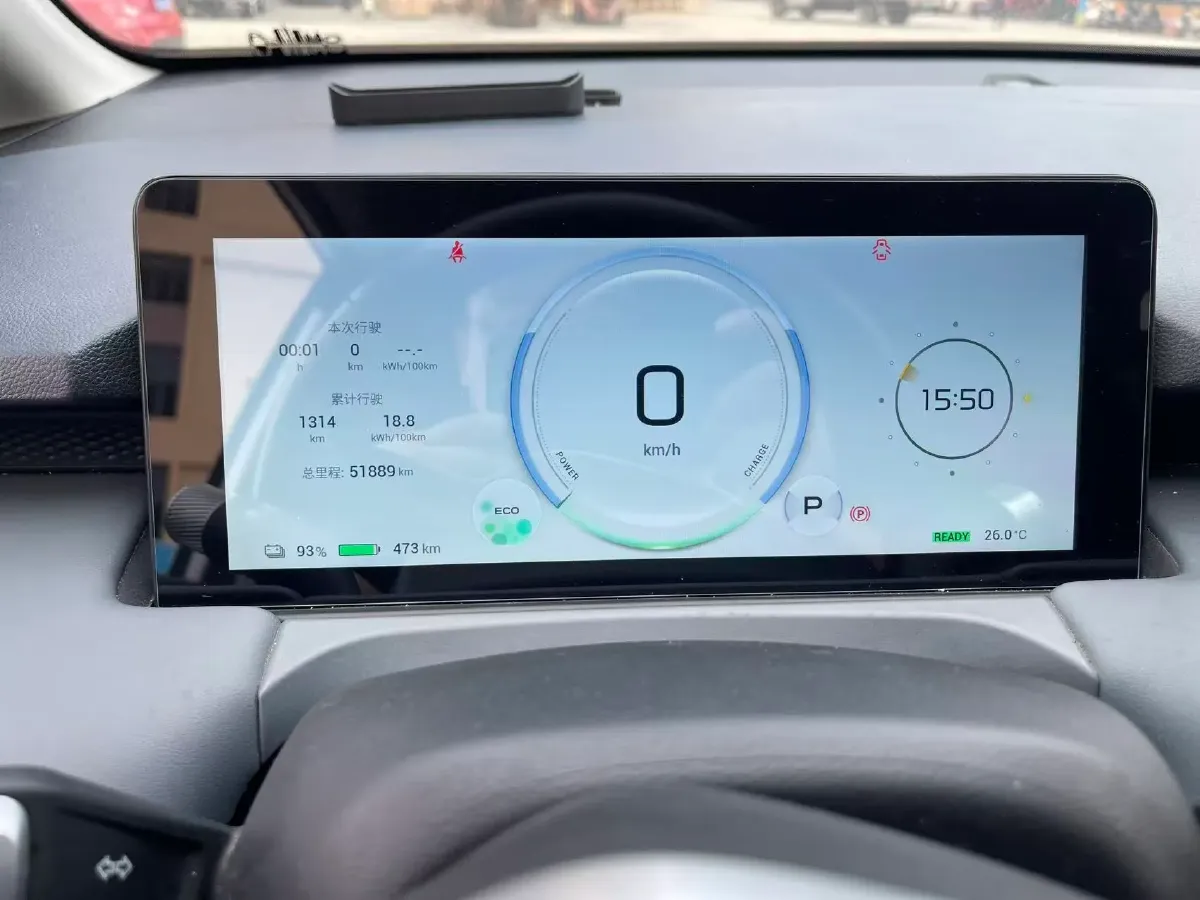 2023 Aion S BEV 55.5KWH,autocango,china used car exporter,china ev exporter,chinese used car exporter,chinese used ev exporter