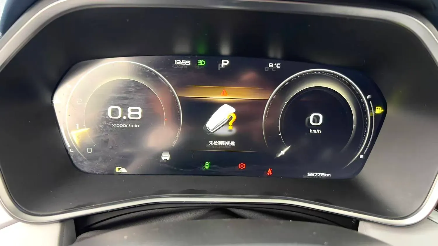 2021 Geely Preface 2.0T 190HP L4 7DCT,autocango,china used car exporter,china ev exporter,chinese used car exporter,chinese used ev exporter