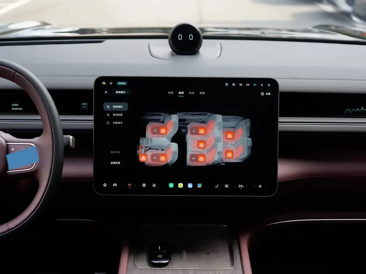 2026 NIO ES8 BEV,autocango,china used car exporter,china ev exporter,chinese used car exporter,chinese used ev exporter