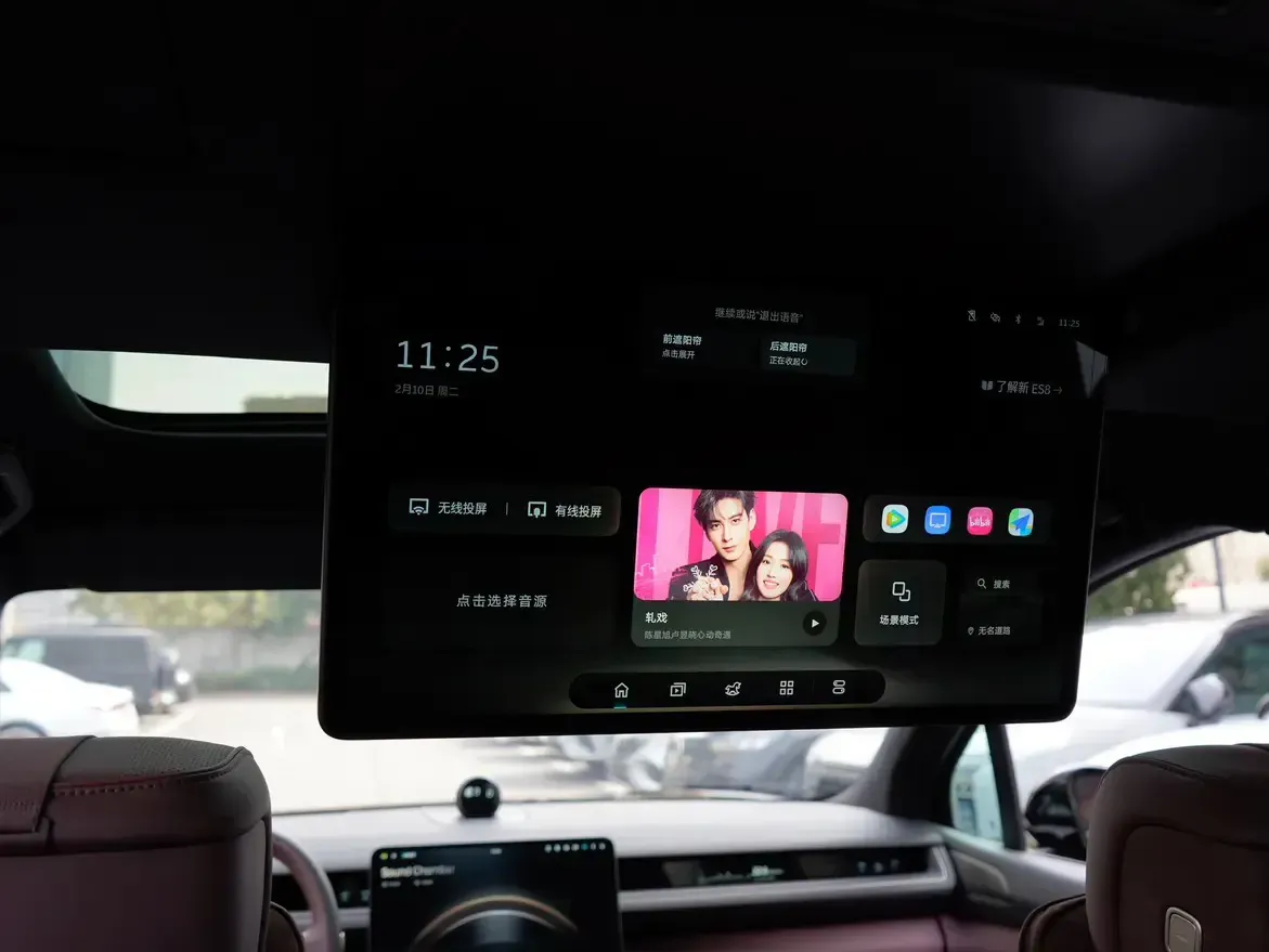 2026 NIO ES8 BEV,autocango,china used car exporter,china ev exporter,chinese used car exporter,chinese used ev exporter