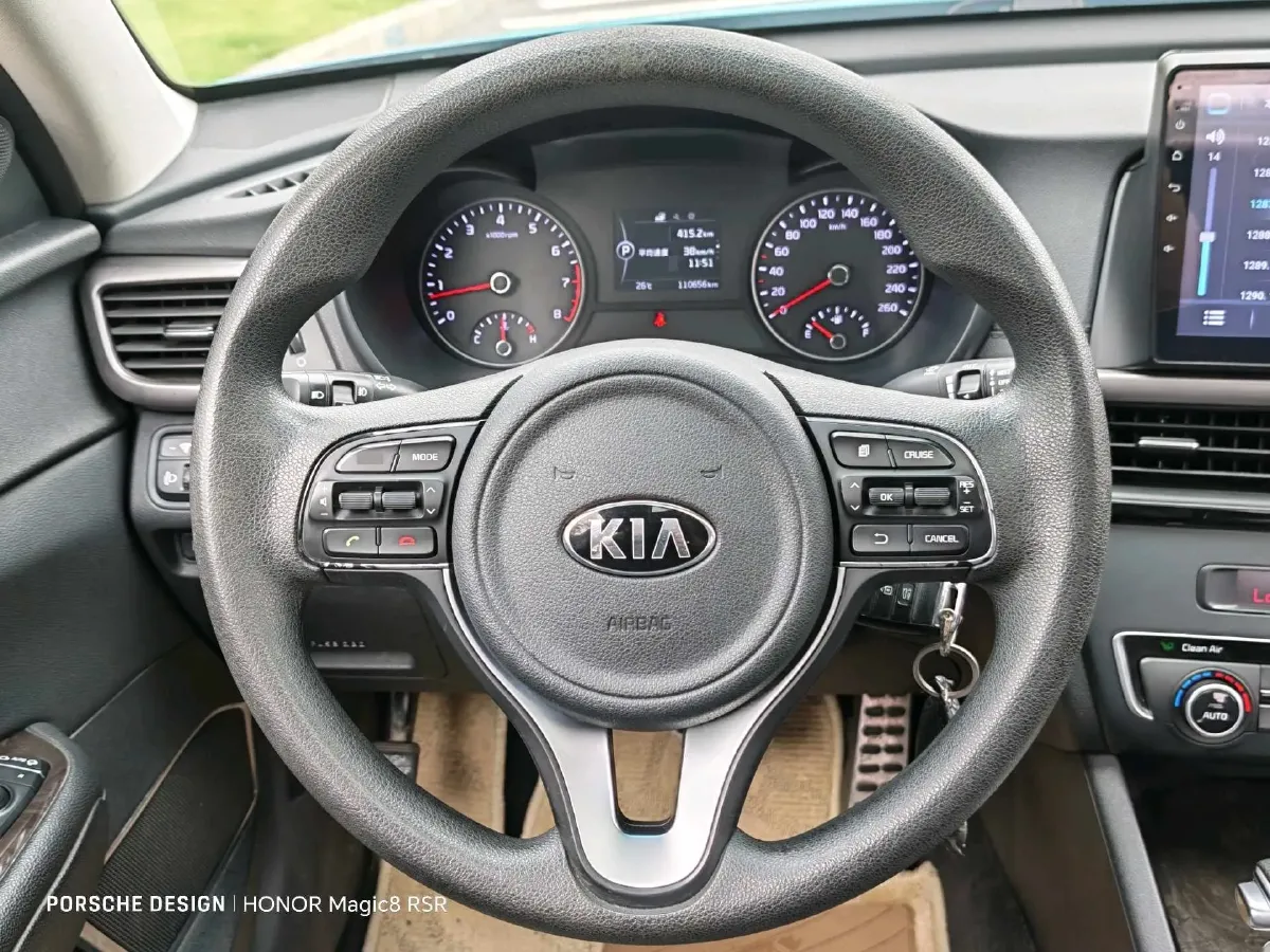 2016 Kia K5 2.0L 161HP L4 6AT,autocango,china used car exporter,china ev exporter,chinese used car exporter,chinese used ev exporter