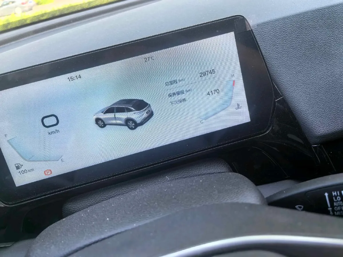 2023 BeiJing Auto Rubik 1.5T 188HP L4 7DCT,autocango,china used car exporter,china ev exporter,chinese used car exporter,chinese used ev exporter