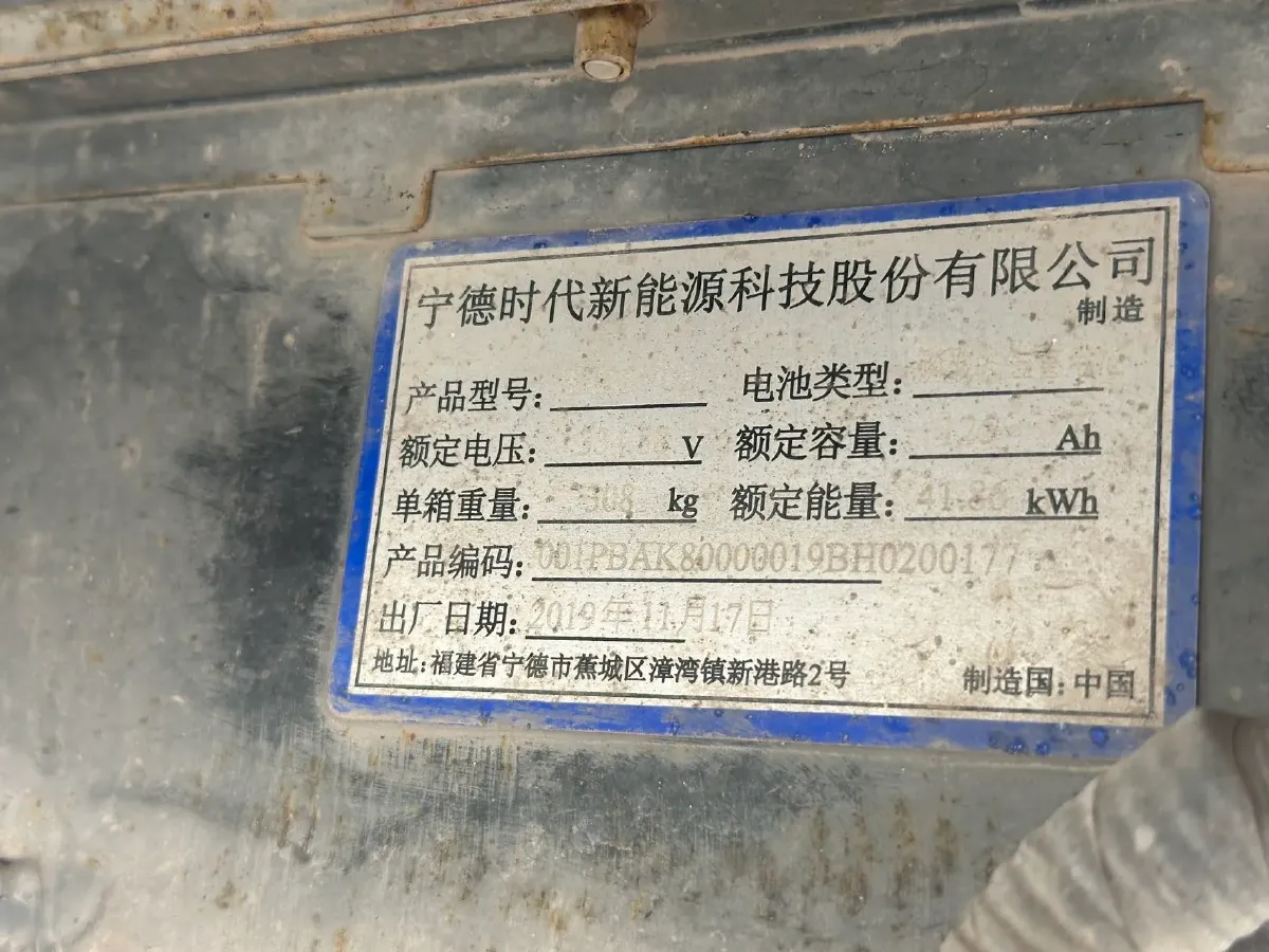 2019 Bestune T77 1.2T 143HP L4 7DCT,autocango,china used car exporter,china ev exporter,chinese used car exporter,chinese used ev exporter