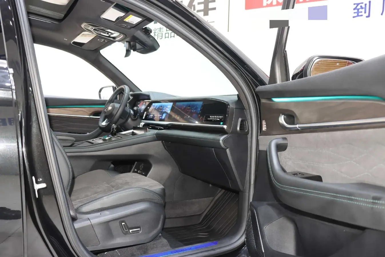 2025 Geely Monjaro 2.0T 238HP L4 8AT,autocango,china used car exporter,china ev exporter,chinese used car exporter,chinese used ev exporter