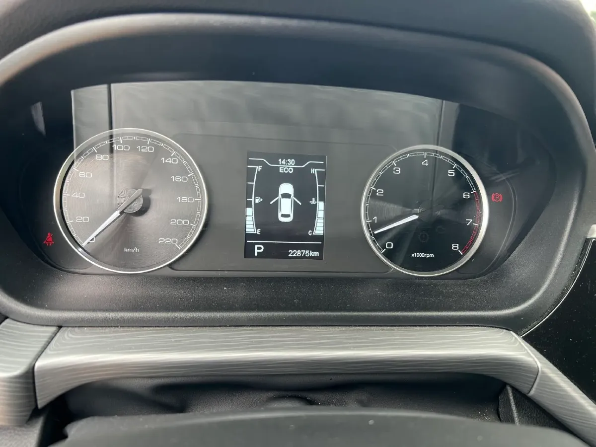 2024 Chery Arrizo 5 1.5L 120HP L4 CVT,autocango,china used car exporter,china ev exporter,chinese used car exporter,chinese used ev exporter