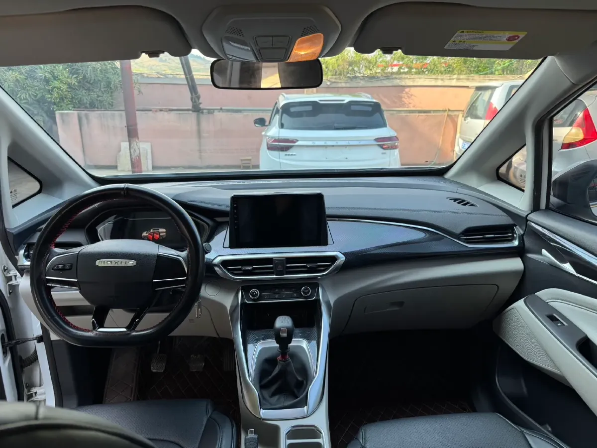 2021 MAXUS G50 1.5T 169HP L4 6MT,autocango,china used car exporter,china ev exporter,chinese used car exporter,chinese used ev exporter